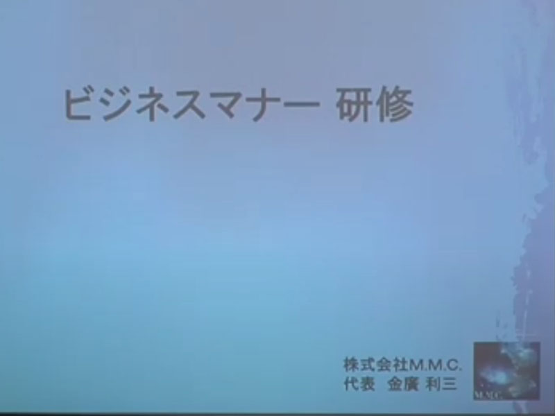 夕学講座の一部を無料で御覧頂けます